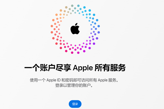 涪陵iPhone维修中心分享iPhone下载应用时重复提示输入账户密码怎么办 