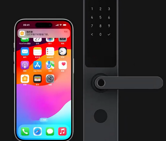 涪陵iPhone维修站分享在iPhone上使用家庭钥匙开启智能门锁 