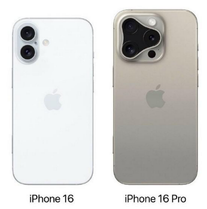 涪陵苹果16维修网点分享iPhone16系列提升明显吗 