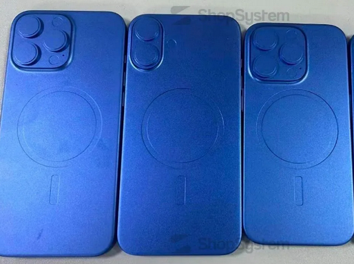 涪陵苹果16维修分享iPhone16/Pro系列机模再曝光