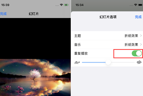 涪陵苹果14维修店分享iPhone14相册视频如何循环播放