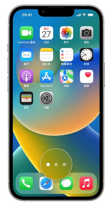涪陵苹果手机维修分享iPhone 已安装的应用不见了怎么办 