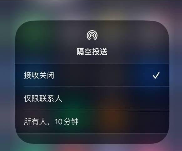 涪陵苹果手机维修分享iOS 16.1.1 正式版修复了哪些问题 