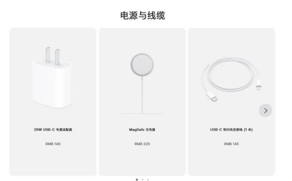 涪陵苹果手机维修分享相比iPhone 14，iPhone 15有哪些变化和改进 