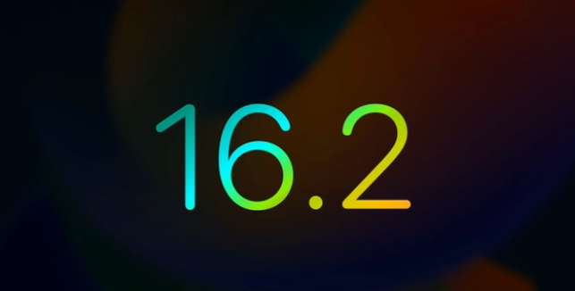 涪陵苹果手机维修分享iOS16.2 正式版什么时候发布 