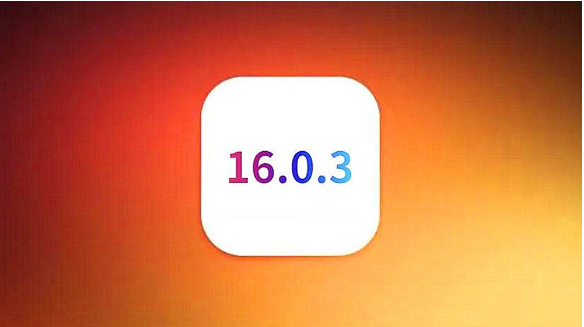 涪陵苹果手机维修分享iOS16.0.3正式版值得更新吗 