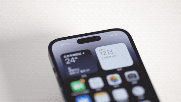 涪陵苹果14维修分享如何告诉别人你换了iPhone 14 Pro 