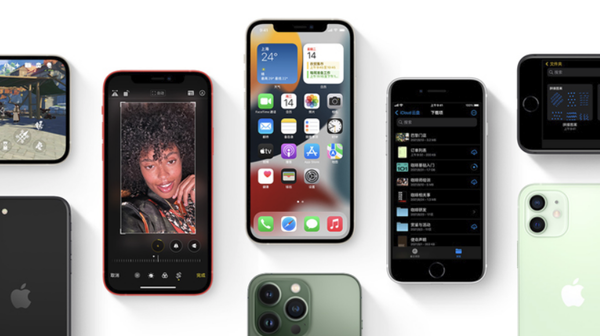 涪陵苹果手机维修分享iPhone14Pro涨价吗 