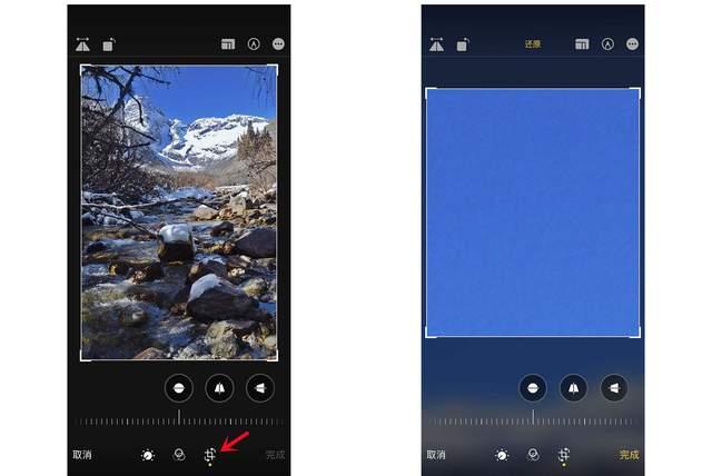 涪陵苹果手机维修分享iPhone手机如何使用裁剪功能隐藏照片 