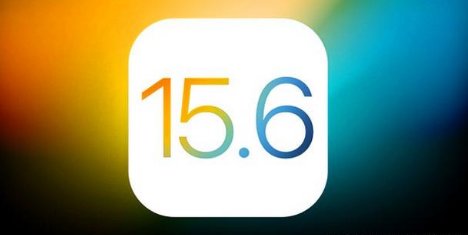 涪陵苹果手机维修分享iOS 15.6 RC版已知BUG有哪些 