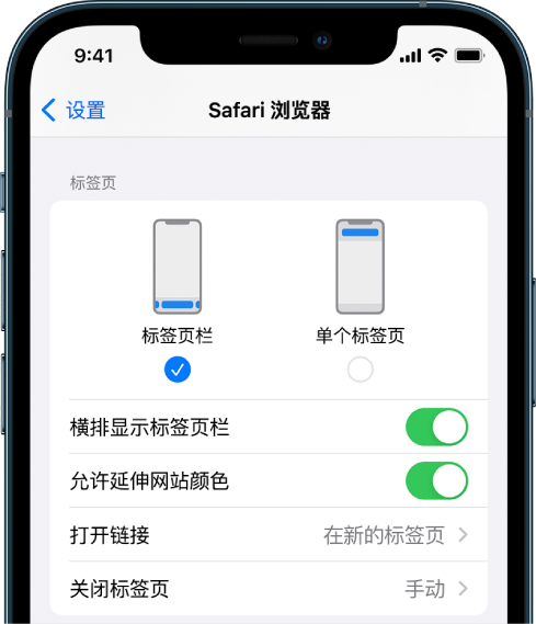涪陵苹果手机维修分享iOS 15 使用技巧 