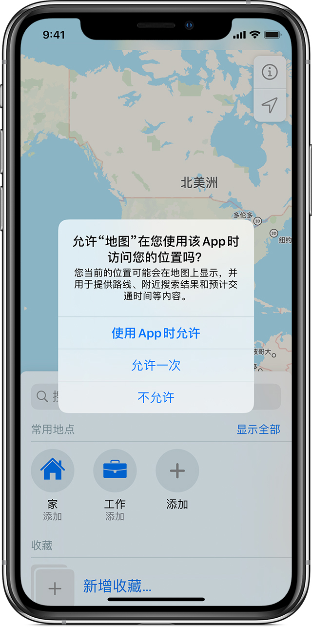 涪陵苹果手机维修分享iOS 15 使用技巧 