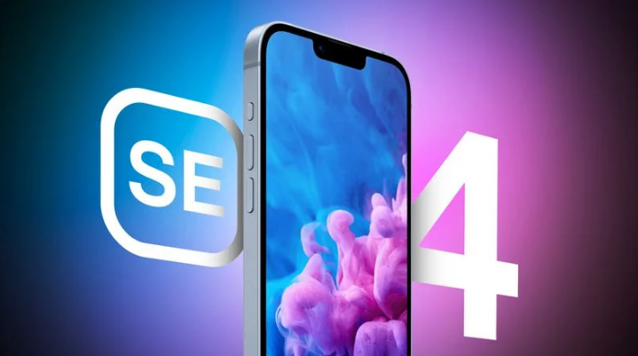 涪陵苹果手机维修分享12 月开始量产第四代 iPhone SE 