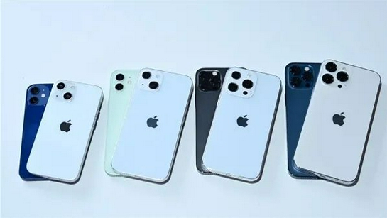 涪陵苹果手机维修分享iPhone 13价格怎么样 