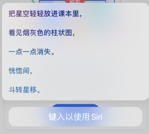 涪陵苹果手机维修分享iPhone 新技巧 