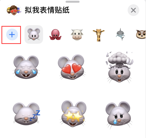 涪陵苹果手机维修分享iPhone 12 小技巧 