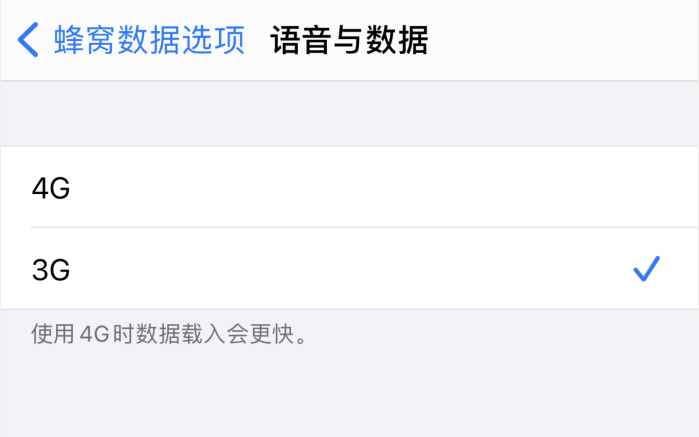 涪陵苹果手机维修分享iPhone 更新系统后找不到“个人热点”选项怎么办 