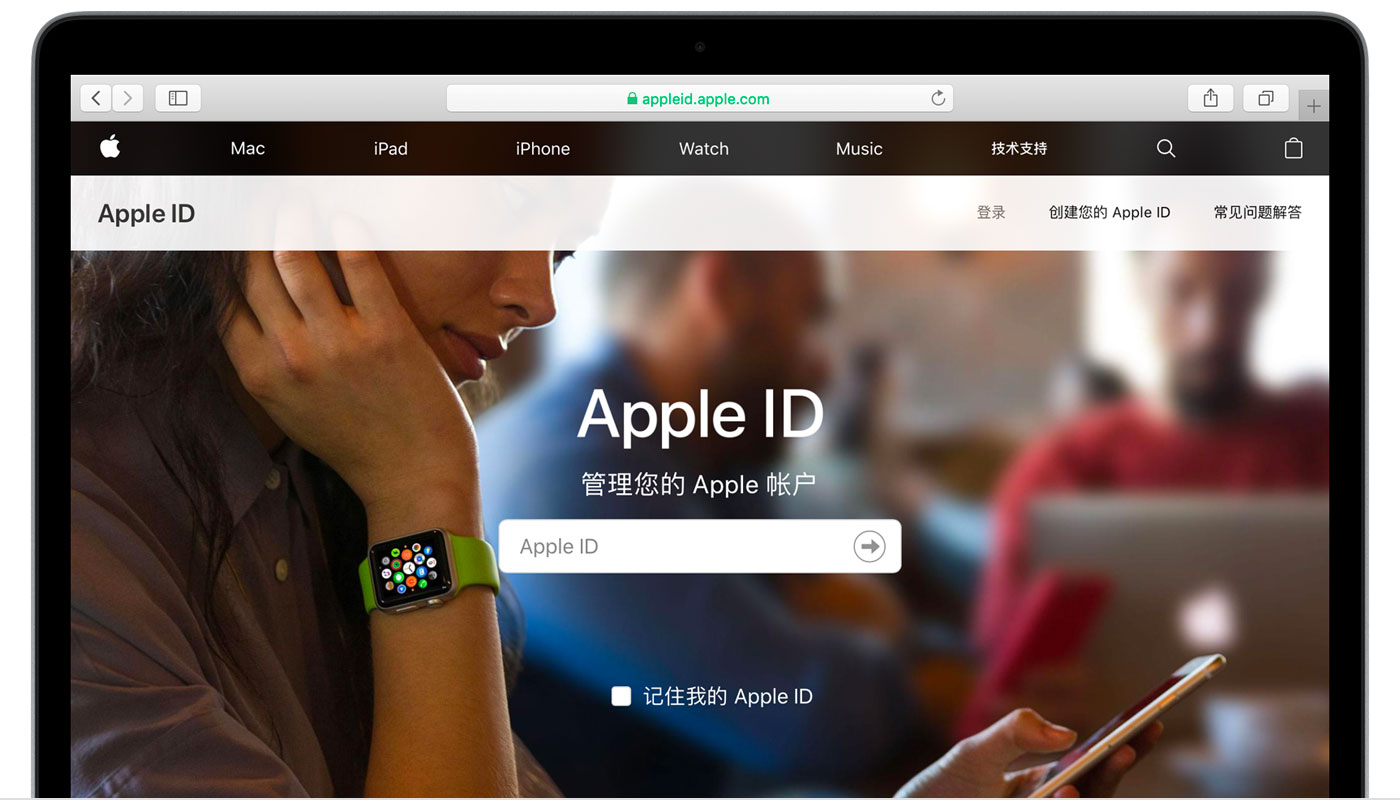 涪陵苹果手机维修分享iPhone 用户需注意 