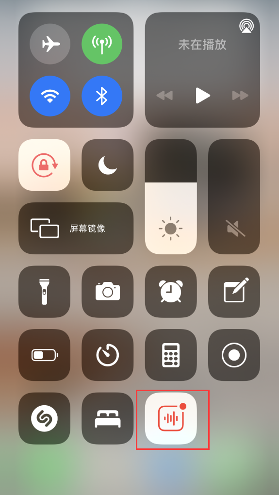 涪陵苹果手机维修分享iOS 14 隐藏功能 