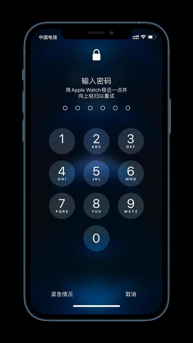 涪陵苹果手机维修分享Apple Watch解锁iPhone功能效果怎么样 