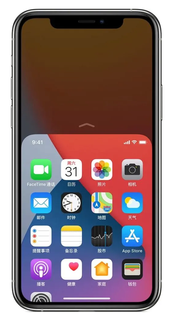 涪陵苹果手机维修分享iPhone 12单手点按屏幕使用方法 