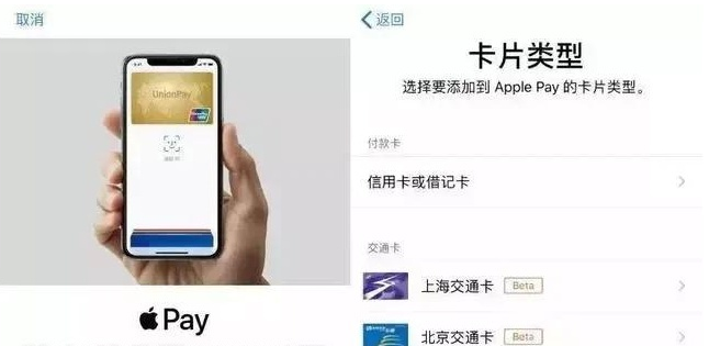 涪陵苹果手机维修分享iPhone12 手机NFC使用方法 