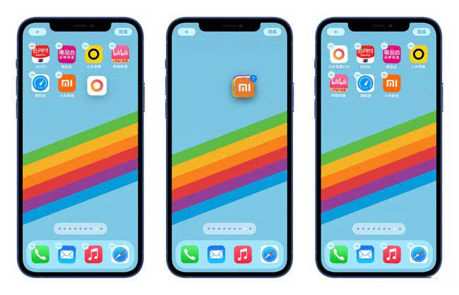 涪陵苹果手机维修分享iPhone 12如何批量移动 App 图标 
