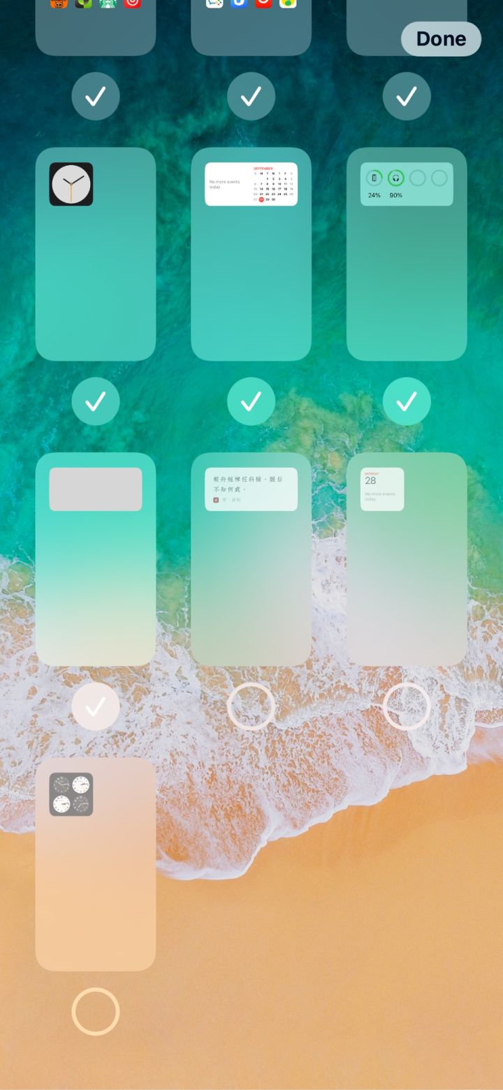 涪陵苹果手机维修分享iPhone 升级 iOS 14 后的四个实用小技巧 