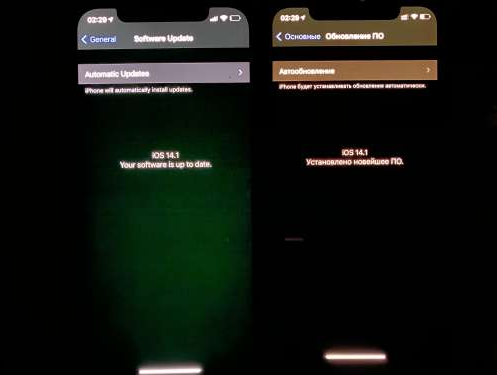 涪陵苹果手机维修分享iPhone12问题汇总 