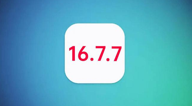 涪陵苹果手机维修分享iOS 16.7.7正式版升级_iOS 16.7.7 正式版一键刷机教程 