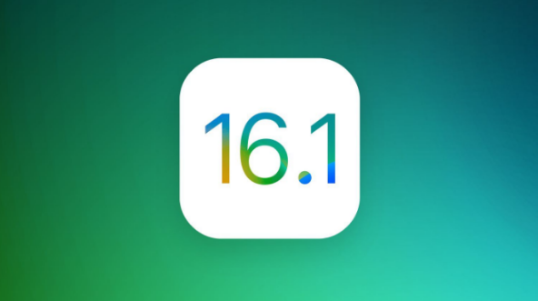 涪陵苹果手机维修分享iOS 16.1 RC版升级_iOS 16.1 RC版一键刷机教程 