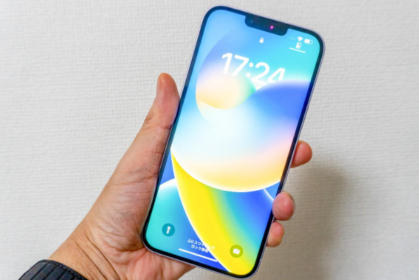 涪陵苹果手机维修分享iPhone 14 Plus换电池 