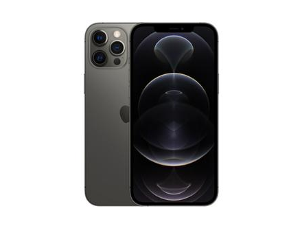 涪陵苹果维修点分享iPhone 12 Max音频与触控排错 